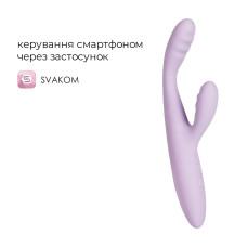 Тонкий кролик-вибратор Svakom Cici+ 2 Lilac, управление со смартфона, подогрев до 38 °C