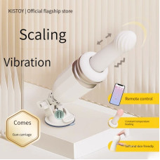 Мини секс-машина KISTOY Tutu на присоске, пульсация, вибрация, подогрев