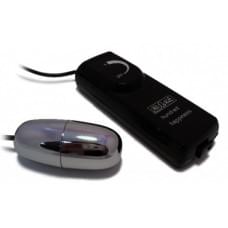 Виброяцйо LyBaile Silver Vibrating Egg