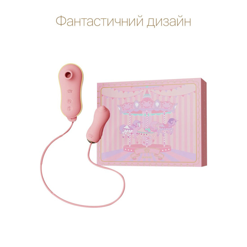 Набор 2в1 Zalo — UNICORN Pink, виброяйцо + вакуумный стимулятор Набор 2в1 Zalo — UNICORN Pink, виброяйцо + вакуумный стимулятор