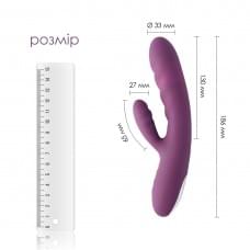 Вибратор-кролик Svakom Avery Lilac со движущимся стволом движение вперед-назад