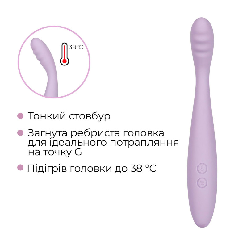 Тонкий смарт-вібратор точки G Svakom Cici 2 Lilac, підігрів до 38 °C Тонкий смарт-вібратор точки G Svakom Cici 2 Lilac, підігрів до 38 °C
