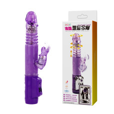 Вибратор LyBaile Vibrator With Bunny Фиолетовый