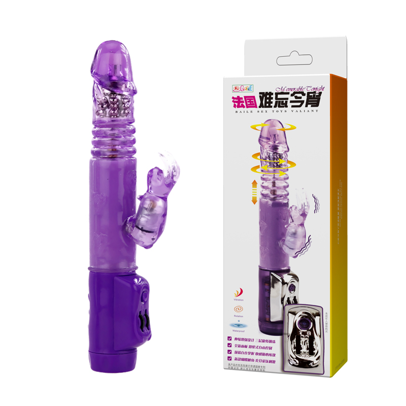 Вибратор LyBaile Vibrator With Bunny Фиолетовый Вибратор LyBaile Vibrator With Bunny Фиолетовый