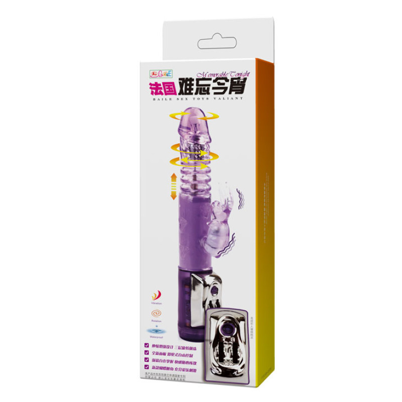 Вибратор LyBaile Vibrator With Bunny Фиолетовый Вибратор LyBaile Vibrator With Bunny Фиолетовый