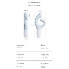 Вибратор-кролик для точки G KISTOY Big G Blue, изогнутый отросток, автоматический подогрев.