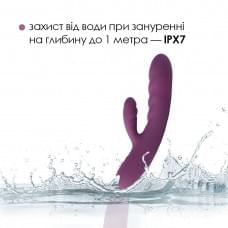 Вибратор-кролик Svakom Avery Lilac со движущимся стволом движение вперед-назад