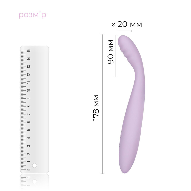 Тонкий смарт-вібратор точки G Svakom Cici 2 Lilac, підігрів до 38 °C Тонкий смарт-вібратор точки G Svakom Cici 2 Lilac, підігрів до 38 °C