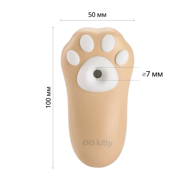 Вакуумний кліторальний стимулятор Otouch Cici Kitty Вакуумний кліторальний стимулятор Otouch Cici Kitty