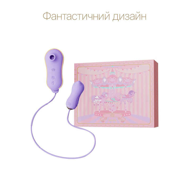 Набір 2в1 Zalo — UNICORN Violet, віброяйце + вакуумний стимулятор Набір 2в1 Zalo — UNICORN Violet, віброяйце + вакуумний стимулятор