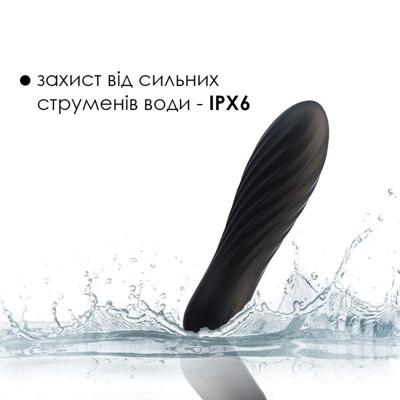 Мощный минивибратор Svakom Tulip Black Мощный минивибратор Svakom Tulip Black