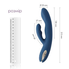 Вибратор-кролик Svakom Aylin, пульсивный участок для точки G