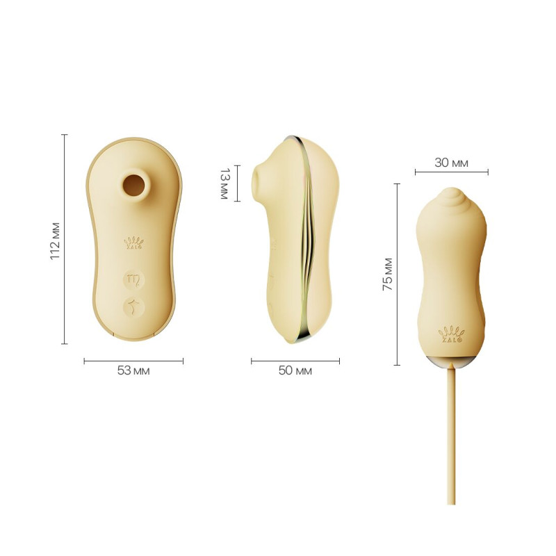 Набор 2в1 Zalo — UNICORN Yellow, виброяйцо + вакуумный стимулятор Набор 2в1 Zalo — UNICORN Yellow, виброяйцо + вакуумный стимулятор