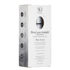 Віброкуль So Divine Need You Tonight