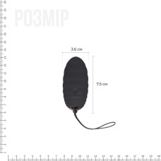 Виброяйцо Adrien Lastic Ocean Breeze Черное с пультом ДУ