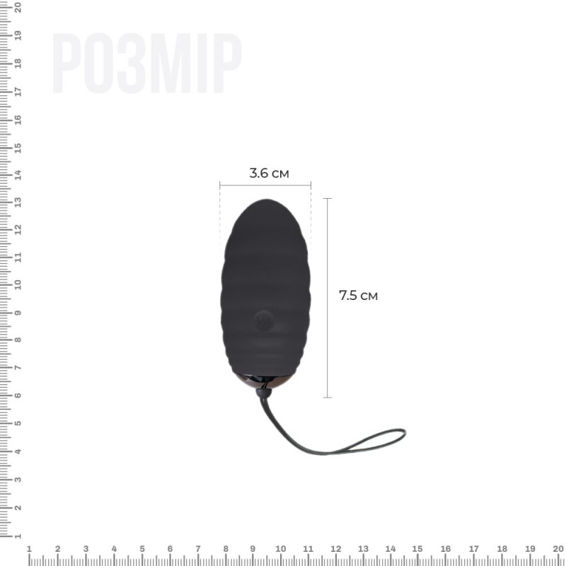 Віброяйце Adrien Lastic Ocean Breeze Чорне з пультом ДУ Віброяйце Adrien Lastic Ocean Breeze Чорне з пультом ДУ