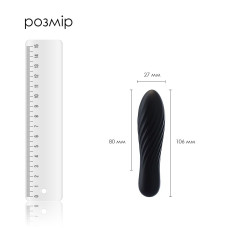 Мощный минивибратор Svakom Tulip Black