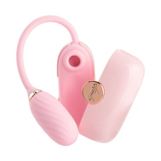 Вакуумный клиторальный стимулятор Otouch Louis Vibrate Pink с виброяйцем в кейсе