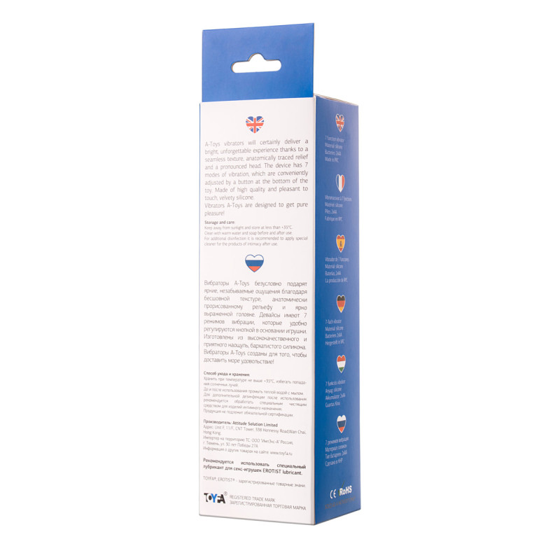 Вибратор Toyfa A-Toys мультискоростной 17,3 см Вибратор Toyfa A-Toys мультискоростной 17,3 см