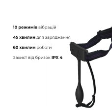 Вибратор-трусики Adrien Lastic Pan-T Vibe с пультом ДУ, 10 режимов работы