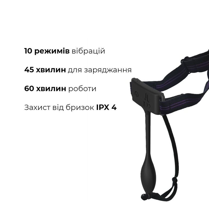 Вібратор-трусики Adrien Lastic Pan-T Vibe з пультом дистанційного керування, 10 режимів роботи Вібратор-трусики Adrien Lastic Pan-T Vibe з пультом дистанційного керування, 10 режимів роботи