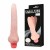 Вибратор LyBaile Bendable Вибратор LyBaile Bendable