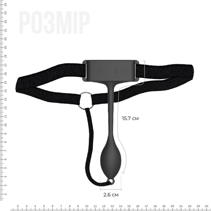 Вібратор-трусики Adrien Lastic Pan-T Vibe з пультом дистанційного керування, 10 режимів роботи Вібратор-трусики Adrien Lastic Pan-T Vibe з пультом дистанційного керування, 10 режимів роботи