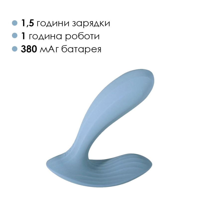 Смарт-вибратор в трусики Svakom Erica Dusty Blue, очень гибкий, 2 мотора. Смарт-вибратор в трусики Svakom Erica Dusty Blue, очень гибкий, 2 мотора.
