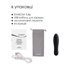 Мощный минивибратор Svakom Tulip Black