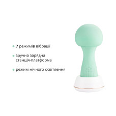 Вибромассажер Otouch MUSHROOM Teal, 7 режимов, функция ночника, технология «старт-стоп»
