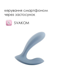 Смарт-вибратор в трусики Svakom Erica Dusty Blue, очень гибкий, 2 мотора.
