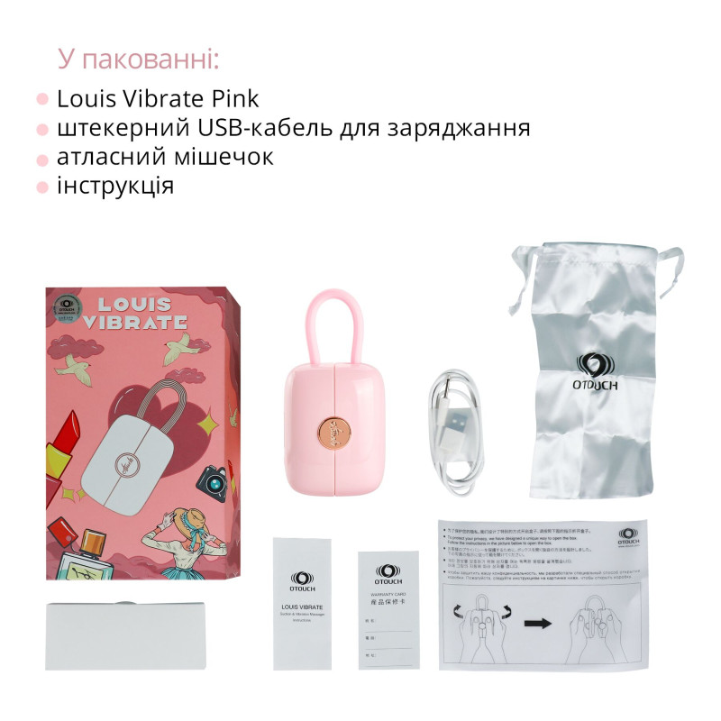 Вакуумный клиторальный стимулятор Otouch Louis Vibrate Pink с виброяйцем в кейсе Вакуумный клиторальный стимулятор Otouch Louis Vibrate Pink с виброяйцем в кейсе