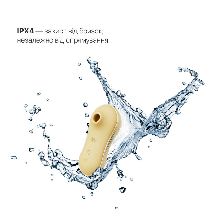 Набор 2в1 Zalo — UNICORN Yellow, виброяйцо + вакуумный стимулятор Набор 2в1 Zalo — UNICORN Yellow, виброяйцо + вакуумный стимулятор