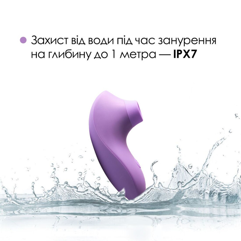 Вакуумний стимулятор Svakom Pulse Lite Neo Lavender, керується зі смартфона Вакуумний стимулятор Svakom Pulse Lite Neo Lavender, керується зі смартфона