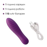 Мощный минивибратор Svakom Tulip Violet