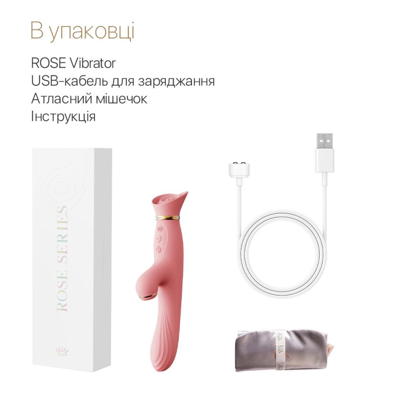 Вибратор с подогревом и вакуумной стимуляцией клитора Zalo - ROSE Vibrator Strawberry Pink Вибратор с подогревом и вакуумной стимуляцией клитора Zalo - ROSE Vibrator Strawberry Pink