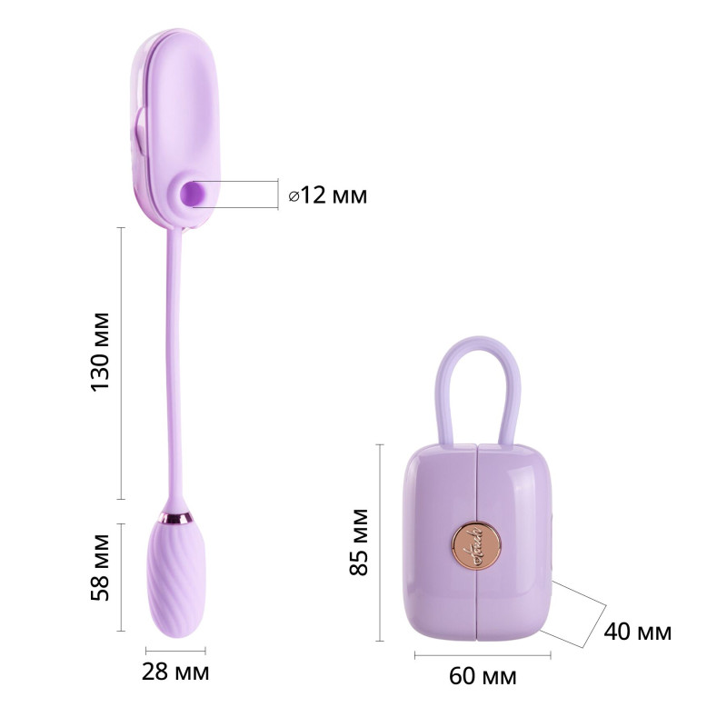 Вакуумний кліторальний стимулятор Otouch Louis Vibrate Purple з віброяйцем, у кейсі Вакуумний кліторальний стимулятор Otouch Louis Vibrate Purple з віброяйцем, у кейсі