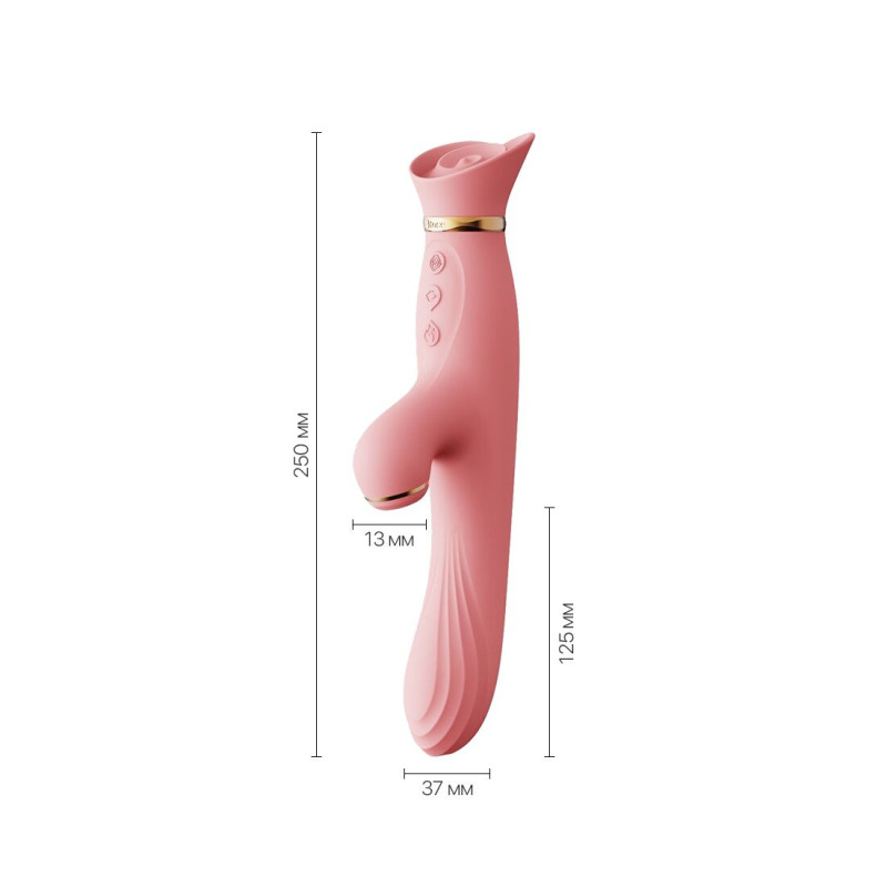 Вибратор с подогревом и вакуумной стимуляцией клитора Zalo - ROSE Vibrator Strawberry Pink Вибратор с подогревом и вакуумной стимуляцией клитора Zalo - ROSE Vibrator Strawberry Pink