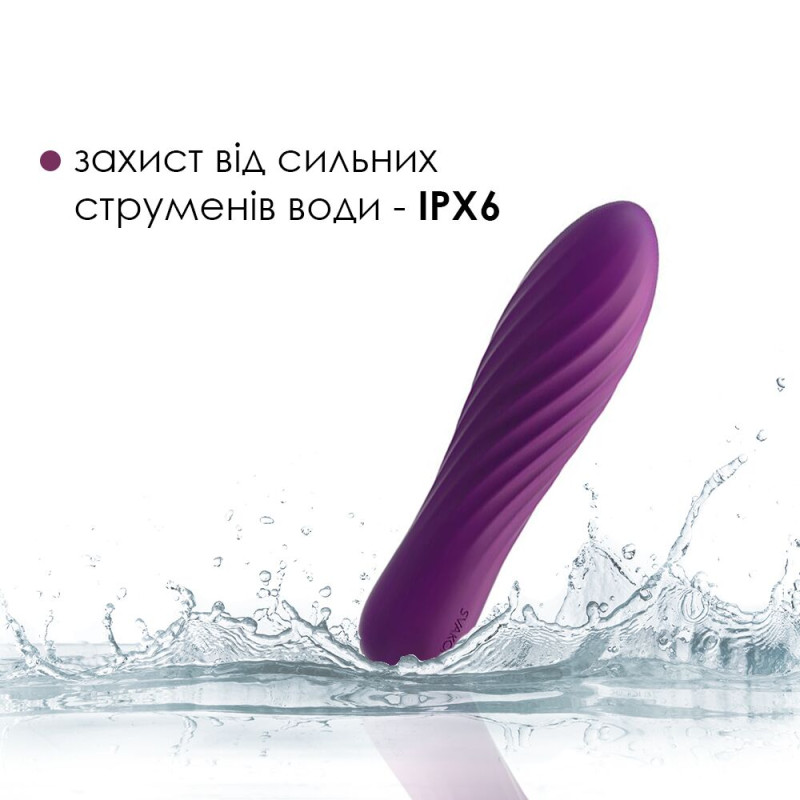 Мощный минивибратор Svakom Tulip Violet Мощный минивибратор Svakom Tulip Violet