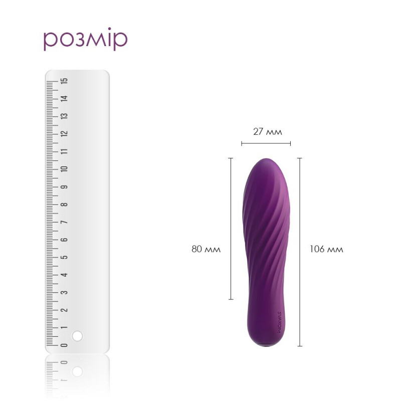 Мощный минивибратор Svakom Tulip Violet Мощный минивибратор Svakom Tulip Violet