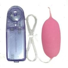 Виброяйцо LyBaile Cyber Vibrating Egg Розовое