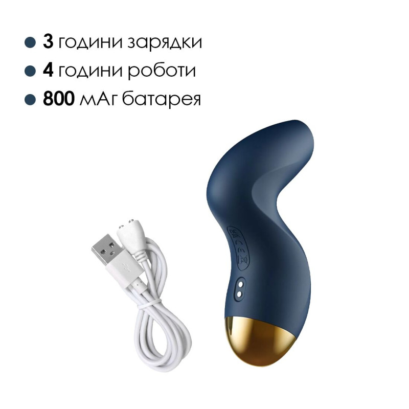 Вакуумний кліторальний стимулятор Svakom Pulse Pure Navy Blue, 5 режимів, 5 інтенсивностей у кожному Вакуумний кліторальний стимулятор Svakom Pulse Pure Navy Blue, 5 режимів, 5 інтенсивностей у кожному