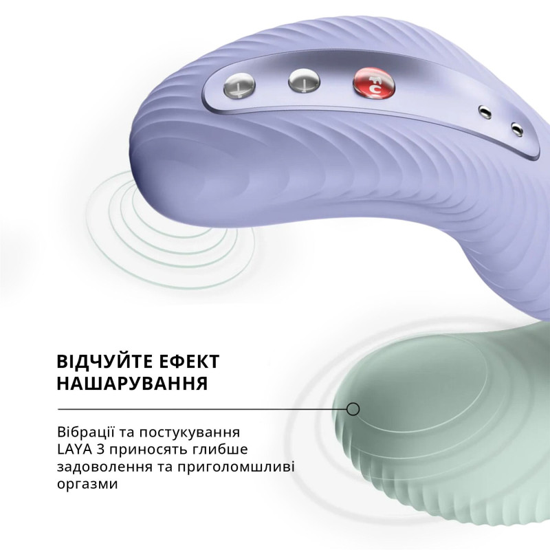 Накладной вибратор Fun Factory LAYA III soft violet, эффект постукивания пальцем Накладной вибратор Fun Factory LAYA III soft violet, эффект постукивания пальцем