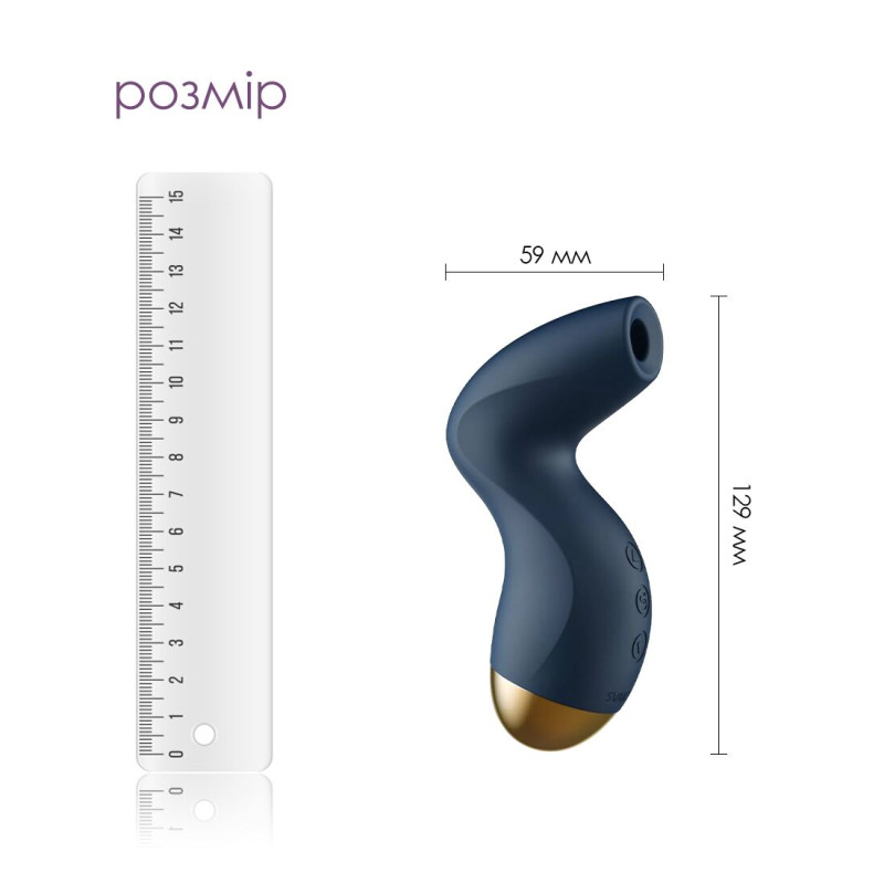 Вакуумний кліторальний стимулятор Svakom Pulse Pure Navy Blue, 5 режимів, 5 інтенсивностей у кожному Вакуумний кліторальний стимулятор Svakom Pulse Pure Navy Blue, 5 режимів, 5 інтенсивностей у кожному