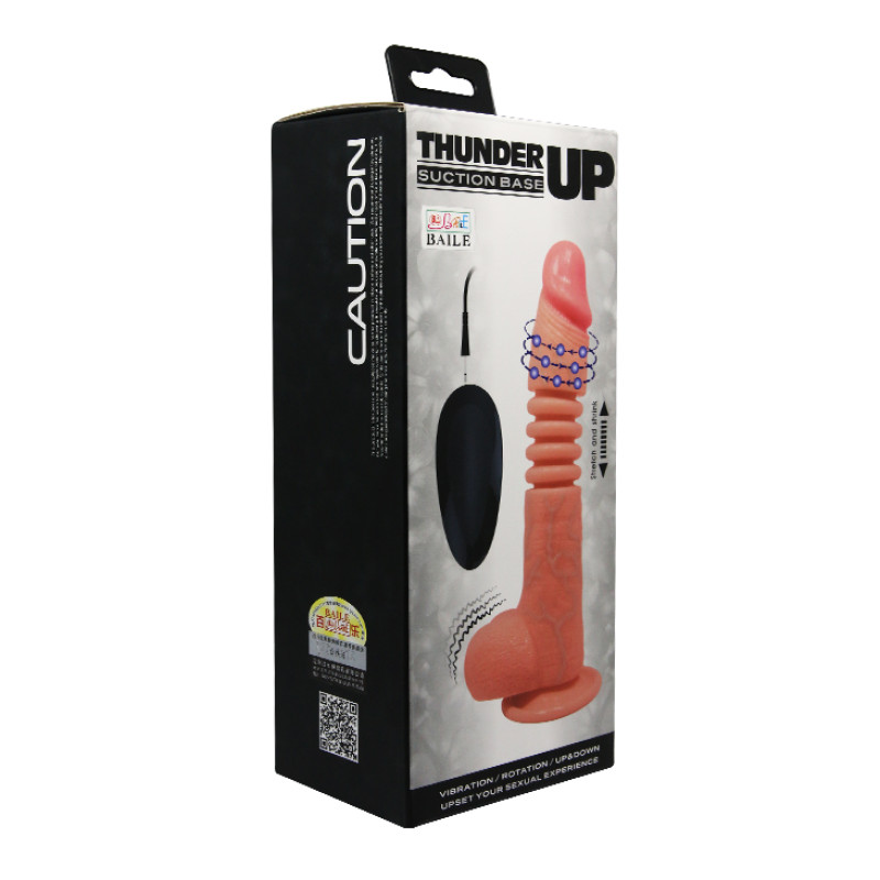 Вібратор LyBaile Thunder Up Vibrating Dildo Flesh Вібратор LyBaile Thunder Up Vibrating Dildo Flesh