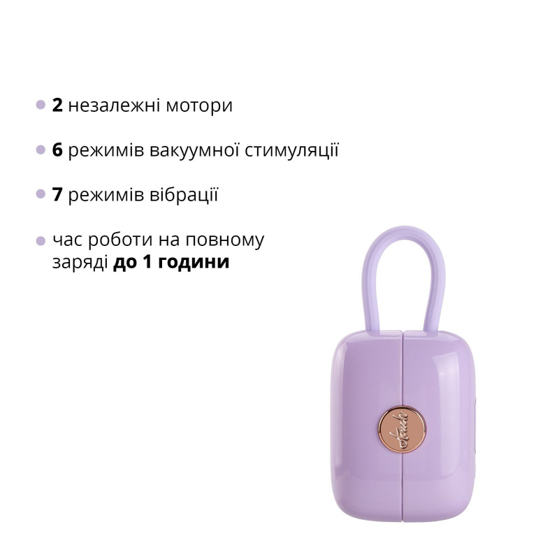 Вакуумний кліторальний стимулятор Otouch Louis Vibrate Purple з віброяйцем, у кейсі Вакуумний кліторальний стимулятор Otouch Louis Vibrate Purple з віброяйцем, у кейсі