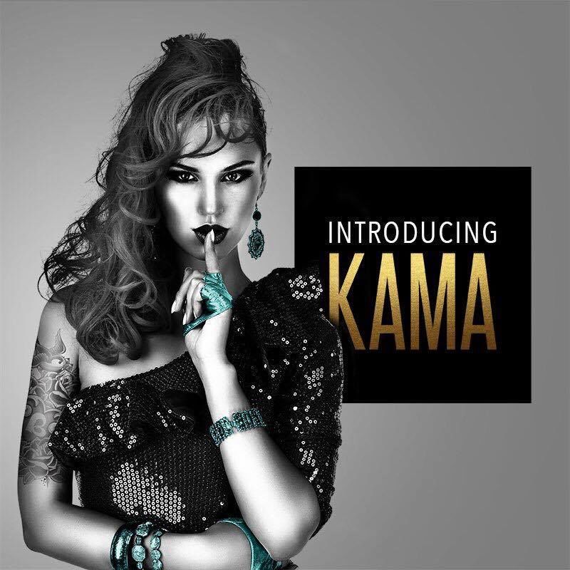 Вібратор Rocks Off Kama Вібратор Rocks Off Kama