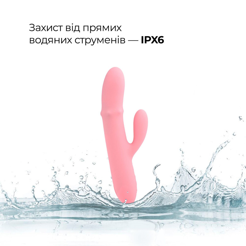 Смарт вибратор-кролик Svakom Mora Neo, 3 мотора, движущиеся бусины на стволе Смарт вибратор-кролик Svakom Mora Neo, 3 мотора, движущиеся бусины на стволе