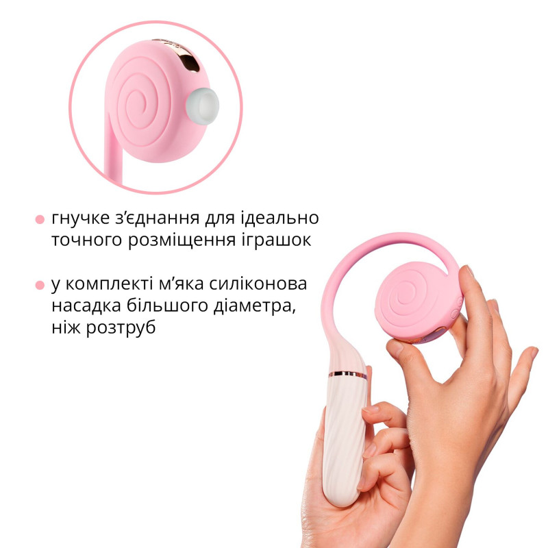Пульсатор с вакуумной стимуляцией Otouch LOLLIPOP Pink Пульсатор с вакуумной стимуляцией Otouch LOLLIPOP Pink