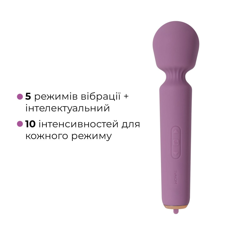 Інтерактивний мінівібромасажер Svakom Mini Emma Neo, 5+1 режим, 10 рівнів інтенсивності Інтерактивний мінівібромасажер Svakom Mini Emma Neo, 5+1 режим, 10 рівнів інтенсивності